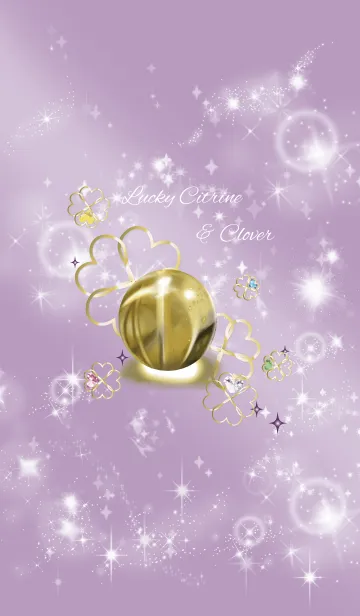 [LINE着せ替え] 紫 : 幸運のシトリン＆四つ葉の画像1