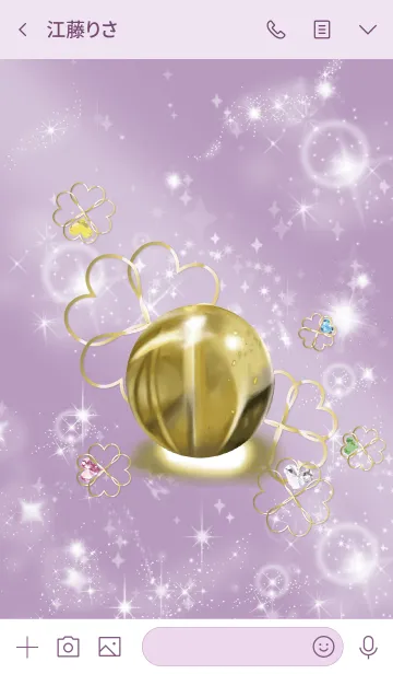 [LINE着せ替え] 紫 : 幸運のシトリン＆四つ葉の画像3