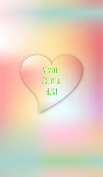 [LINE着せ替え] Simple colorful heart 10.の画像1