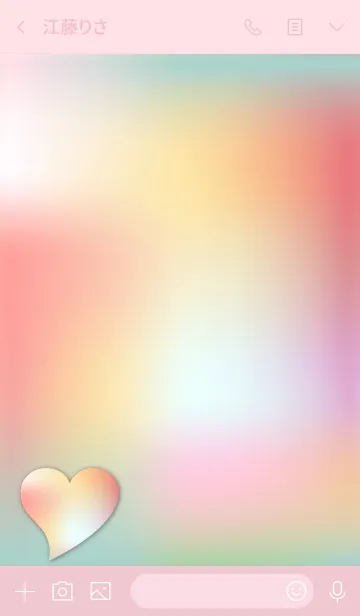 [LINE着せ替え] Simple colorful heart 10.の画像3