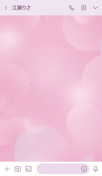 [LINE着せ替え] Glitter Pink .+の画像3