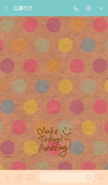 [LINE着せ替え] カラフル水玉クラフト-スマイル18-の画像3