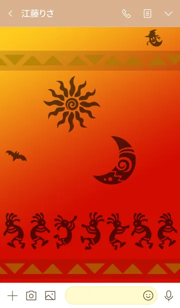 [LINE着せ替え] 幸運の精霊 ココペリ1＠Halloween2019の画像3