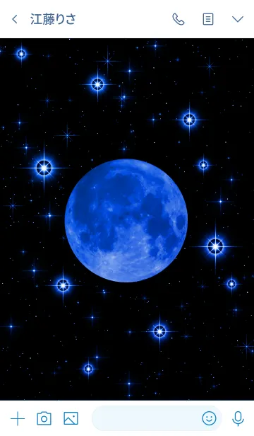 [LINE着せ替え] Beautiful Blue Moon 2の画像3