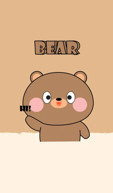 [LINE着せ替え] I Love Cute Bear (jp)の画像1