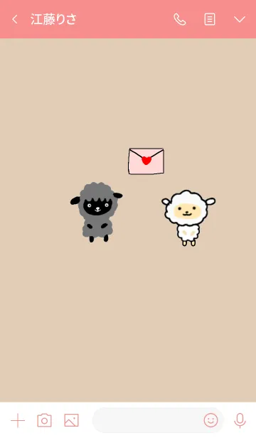 [LINE着せ替え] sheep letterの画像3