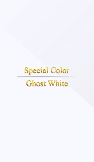 [LINE着せ替え] Special Color Ghost Whiteの画像1