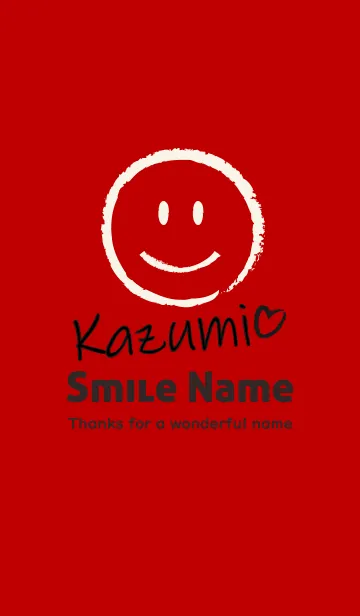 [LINE着せ替え] Smile Name かずみの画像1