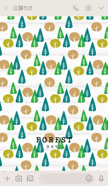 [LINE着せ替え] FOREST DAYS woodの画像3