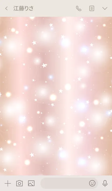 [LINE着せ替え] KIRAKIRA -PINK GOLD STAR- 25の画像3