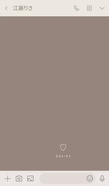 [LINE着せ替え] グレージュと一つ♡の画像3