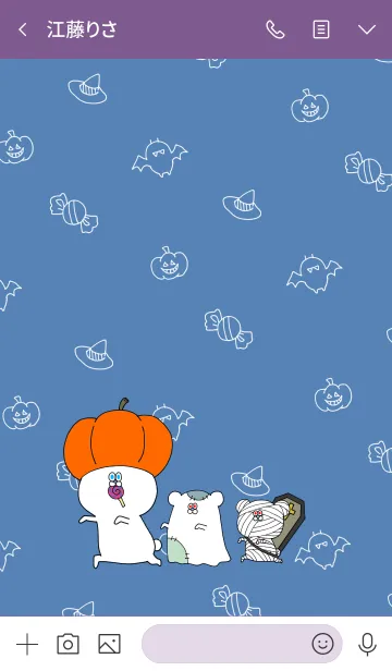 [LINE着せ替え] くまーまのハロウィン2019の画像3