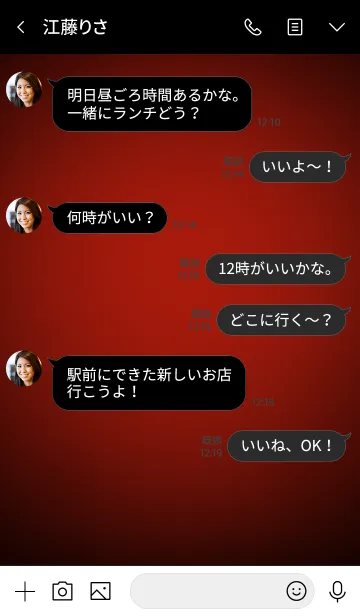 [LINE着せ替え] apple red in black (jp)の画像4