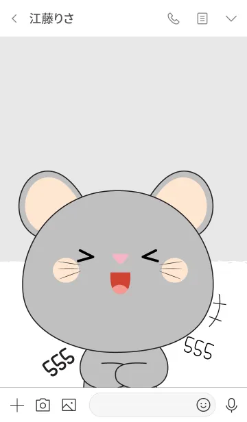 [LINE着せ替え] Love Happy Gray Mouse theme (jp)の画像3