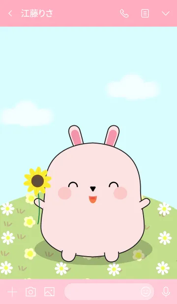 [LINE着せ替え] I'm Pretty Pink Rabbit Theme (jp)の画像3