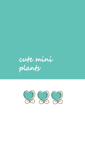 [LINE着せ替え] Cute mini plants 14の画像1