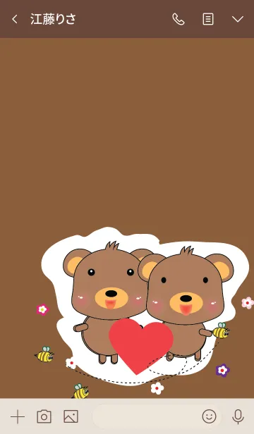 [LINE着せ替え] Simple cute bear theme v.9 (JP)の画像3