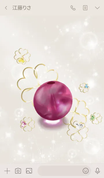 [LINE着せ替え] ベージュ＆ピンク : 幸運のピンクトルマリンの画像3