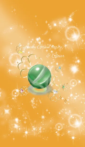 [LINE着せ替え] オレンジ : 迷いを取り去るストーンの画像1