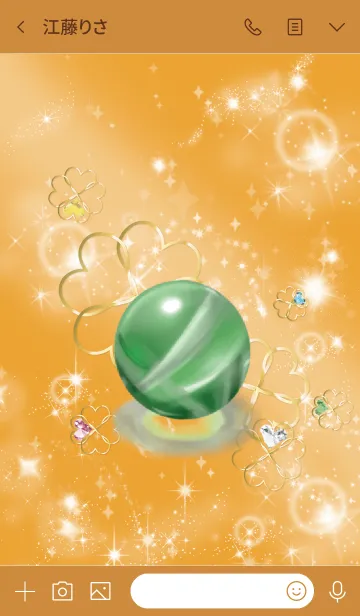 [LINE着せ替え] オレンジ : 迷いを取り去るストーンの画像3