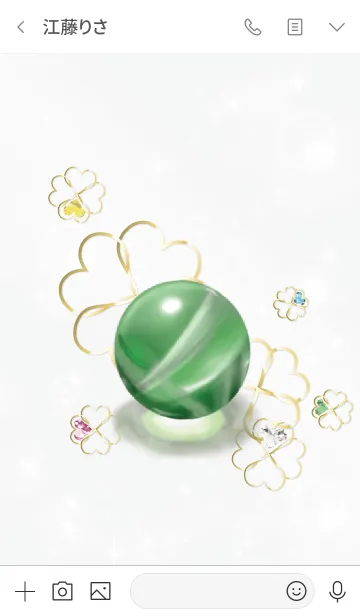 [LINE着せ替え] グレー : 迷いを取り去るストーンの画像3