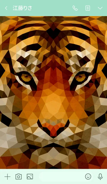 [LINE着せ替え] Polygonal Animals [Tiger Ⅱ]の画像3