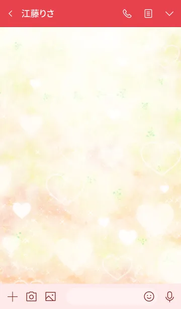 [LINE着せ替え] ゆこ用♥可愛いイエローオレンジの画像3