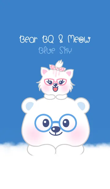[LINE着せ替え] Bear BQ and Meow: Blue Skyの画像1