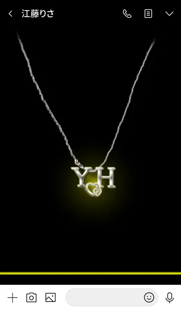 [LINE着せ替え] イニシャル Y＆H （ブラック）の画像3
