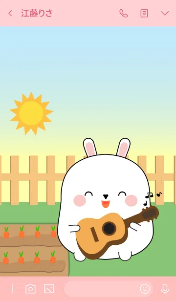 [LINE着せ替え] So Cute Fat White Rabbit Theme (jp)の画像3