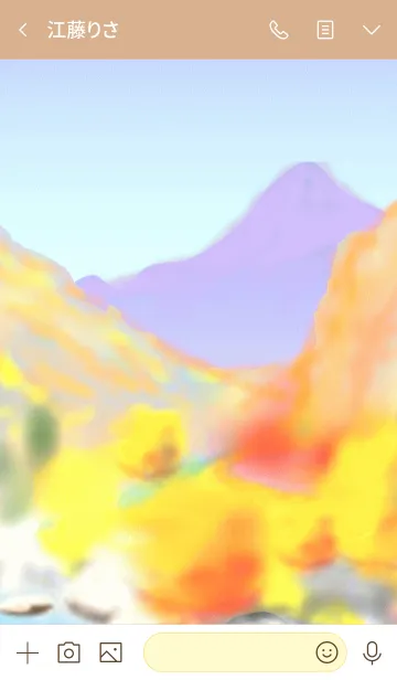 [LINE着せ替え] どこか懐かしい山の紅葉と実りの画像3