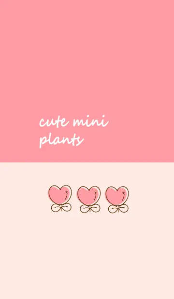 [LINE着せ替え] Cute mini plants 15の画像1