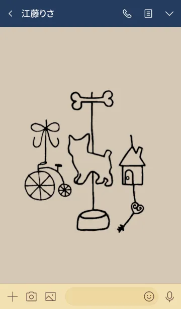 [LINE着せ替え] Wall decorationの画像3