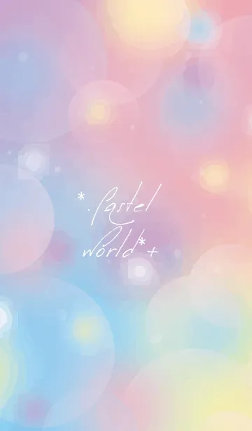 [LINE着せ替え] Pastel World .+の画像1