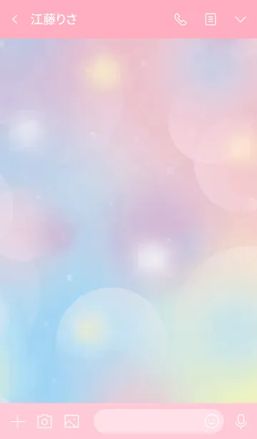 [LINE着せ替え] Pastel World .+の画像3