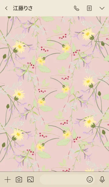 [LINE着せ替え] Little natural flowers 31. Pink beigeの画像3