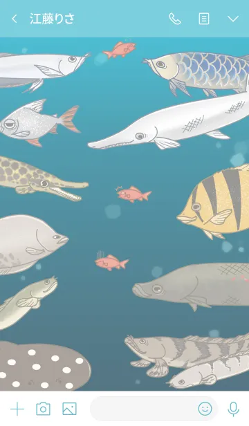 [LINE着せ替え] 夢見る水槽-古代魚と大型魚の画像3