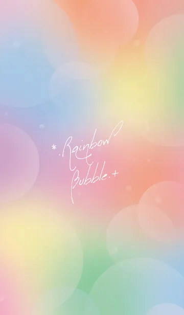 [LINE着せ替え] Rainbow Bubbleの画像1