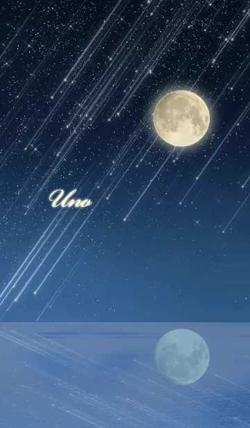[LINE着せ替え] うの☆水面に映る月と流星群の画像1