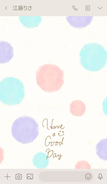 [LINE着せ替え] 大人水彩水玉4-スマイル24-の画像4