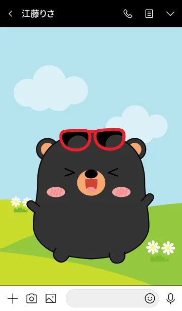 [LINE着せ替え] Lovely Fat Black Bear Theme (jp)の画像3