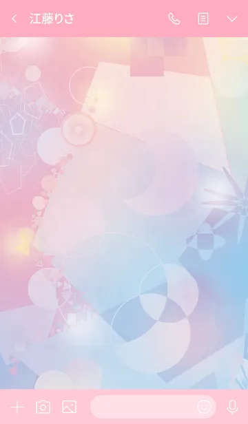 [LINE着せ替え] Pastel and Colorful Geometryの画像3