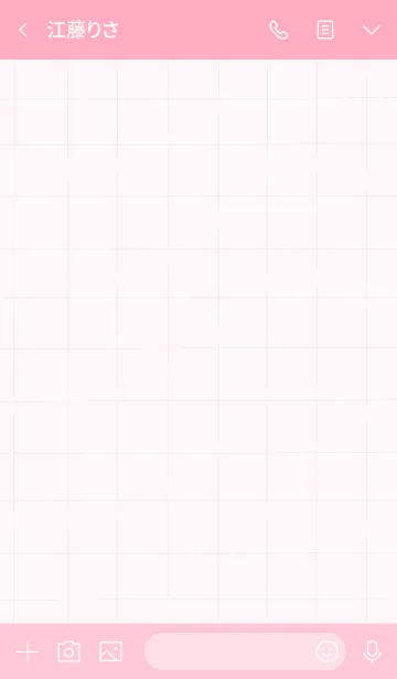 [LINE着せ替え] Cute lemon theme 5の画像3