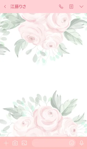 [LINE着せ替え] water color flowers_1091の画像3