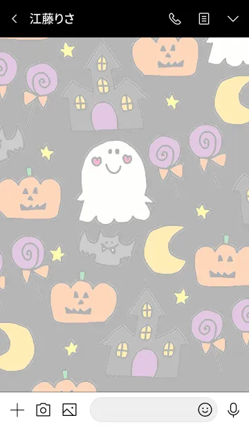 [LINE着せ替え] 「ハロウィン2019」ブラックチェックの画像3