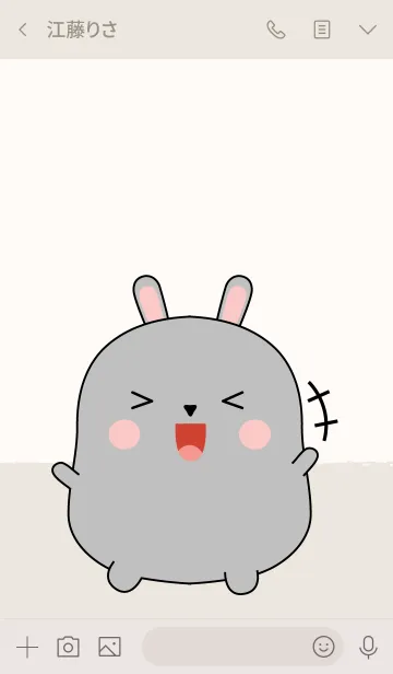 [LINE着せ替え] Emotions Fat Gray Rabbit (jp)の画像3