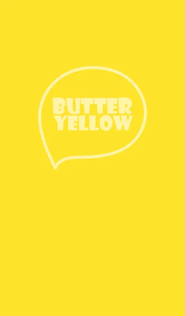 [LINE着せ替え] Love Butter Yellow Theme (jp)の画像1