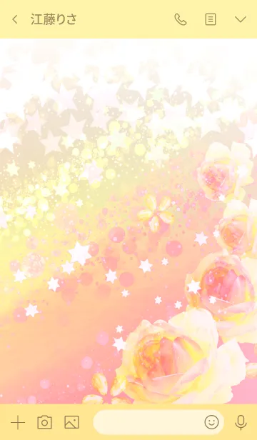 [LINE着せ替え] 癒やしのバラ・イエローオレンジの画像3