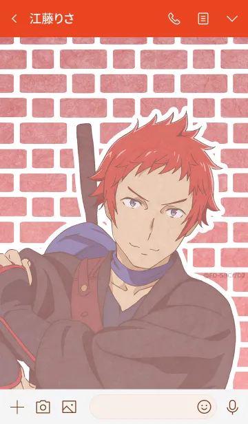 [LINE着せ替え] ダンまちⅡ着せかえ(ヴェルフ)の画像3