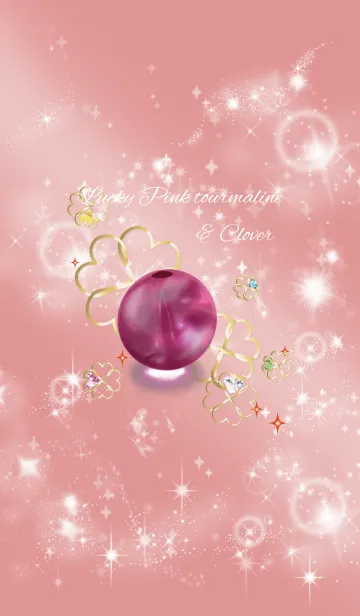 [LINE着せ替え] 赤 : 幸運のピンクトルマリンの画像1